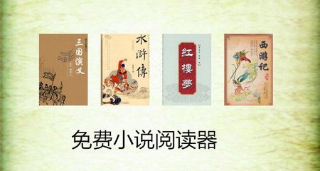 碧瑶菲律宾留学 碧瑶留学优势